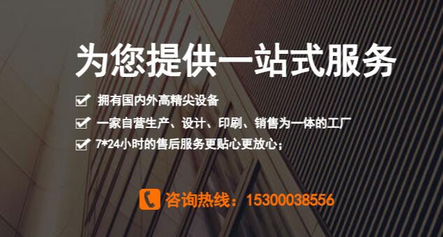 北京廣告燈箱